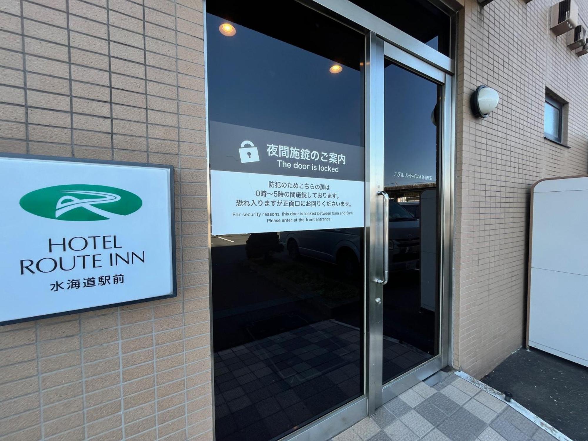 Hotel Route-Inn Mitsukaido Ekimae Joso Exteriér fotografie